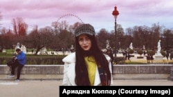 Адриана Кюпар из Пскова, живущая в Англии.