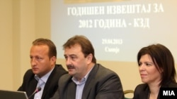 Комисија за антидискриминација