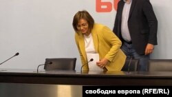 Корнелия Нинова на първата си пресконференция след изборната загуба