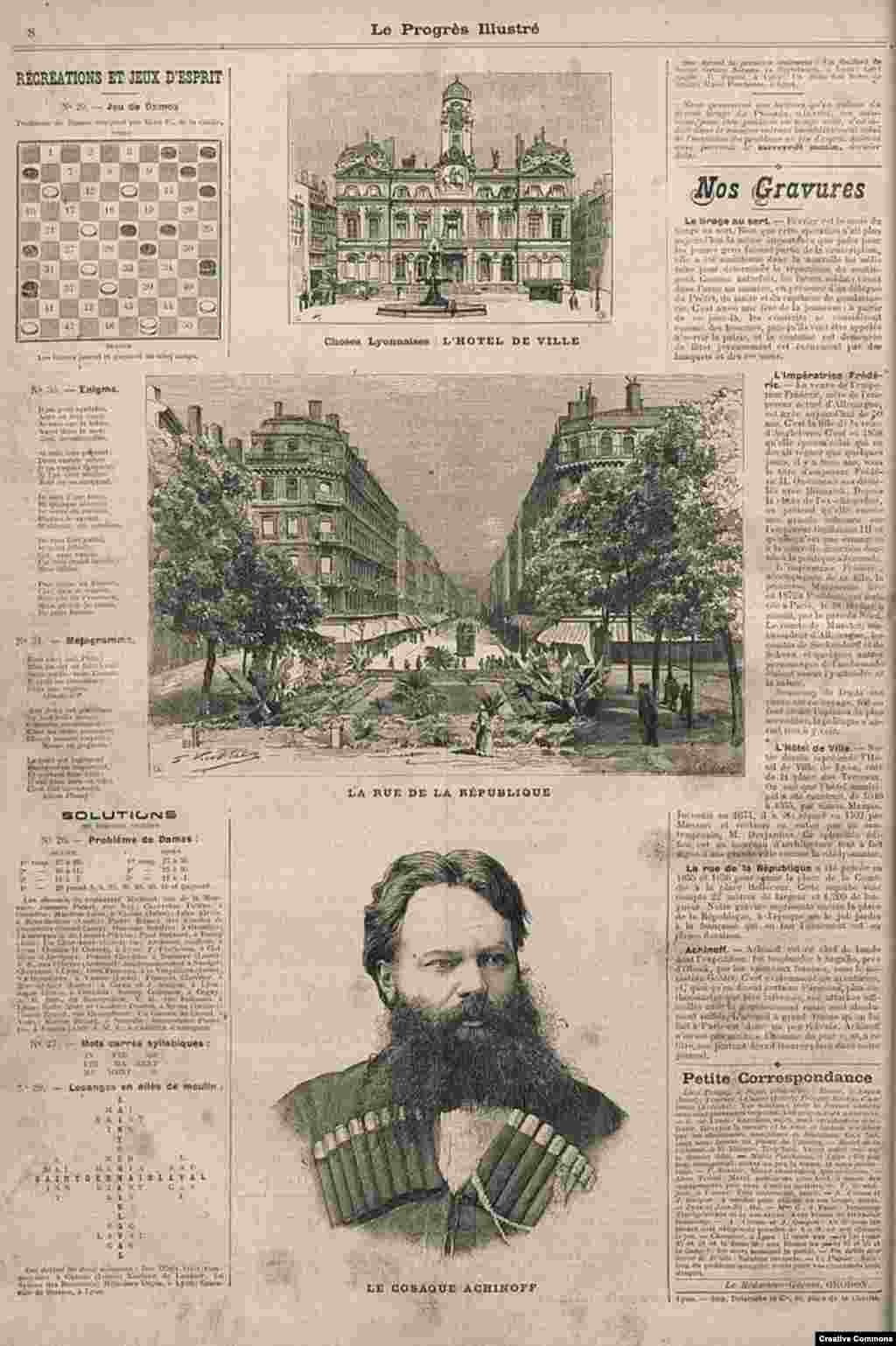 Another French news report, with a portrait of Achinov. The colony was in French East Africa. Less than a month after it was set up, French warships arrived and opened fire. The Cossacks raised the white flag.
