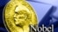 Нобелевская медаль