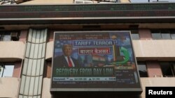 илустрација