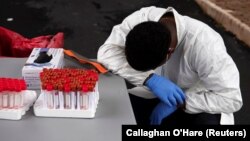 Илустрација