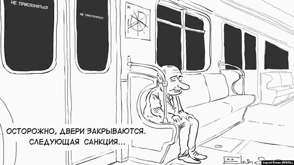 Сергей Ёлкин, 22 июня