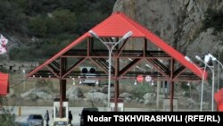 ლარსის სასაზღვრო–გამშვები პუნქტი