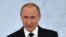 Владимир Путин выступает с посланием к Федеральному собранию