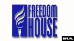 илустрација