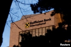 Централата на "Райфайзенбанк" във Виена