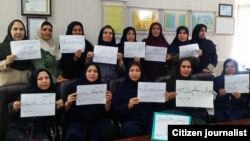 Teachers are protesting what they say are their low wages.