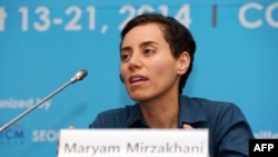 Pokojna iranska matematičarka Marjam Mirzahani (arhivska fotografija)