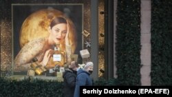 Kiev, 11 ianuarie 2021.