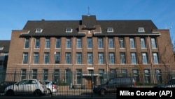 Selia e Dhomave të Specializuara të Kosovës në Hagë.