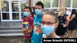 Илустрација