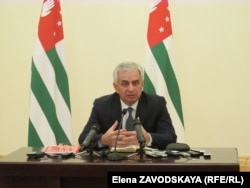 რაულ ხაჯიმბა