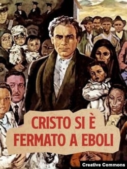 Афиша к фильму по роману Карло Леви "Христос остановился в Эболи", 1969