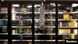 Особу чоловіка поки не встановлено, про мотиви його дій невідомо