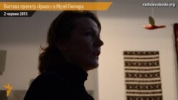 У Музеї Гончара показали «Ірмос» львівського театру «Слово і голос»