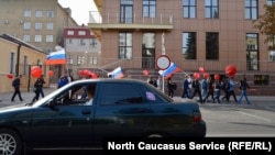 Сторонники оппозиционера Алексея Навального в Ставрополе