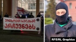 მარიამ სიჭინავა