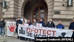 Blokada zgrade Univerziteta u Nišu, 4. decembar 2024.