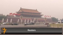 Peking pooštrio sigurnosne mjere na Tiananmen trgu