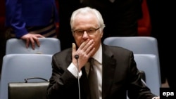 Виталиј Чуркин