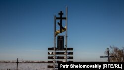 Мемориал узникам ГУЛАГа из Украины в окрестностях Воркуты. 6 марта 2016 года.