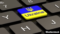 Илустрација