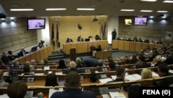 Sjednica parlamenta FBiH