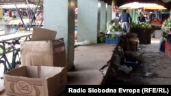 Илустрација.