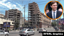 Az 1999-es NATO bombázásokban megsérült épület romjai műemléki védelem alatt álltak, amíg tavaly meg nem szüntették ezt a minősítést. 2024 márciusában jelentették be, hogy Trump elnök veje, Jared Kushner tervez egy beruházást ezen a helyen
