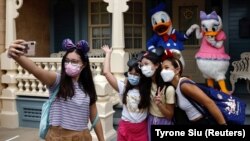 Илустрација 