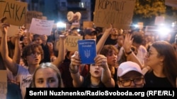 UKRAINE -- Protest against a bill that tightens restrictions on two crucial anti-corruption agencies. Kyiv, July 22, 2025