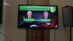 Абхазский ЦИК объявляет итоги первого тура выборов