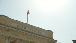 "Больная" экономика