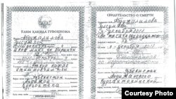 The document which was presented as Abdujalilova's death certificate