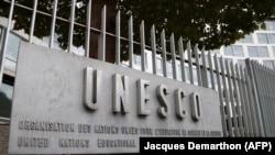 Седиштето на УНЕСКО во Париз. 