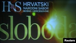 Sa zasjedanja HNS-a u Mostaru, 19. aprila 2011