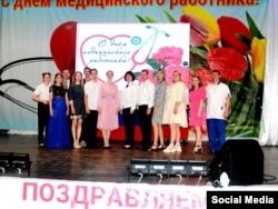 მე-13 სამედიცინო-სანიტარული განყოფილების მუშაკთა ფოტო