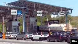 Граничниот премин Табановце