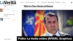 ПринтСкрин од објавата на онлајн изданието на весникот „Ла Верита“ за македонскиот аванс за кинеските вакцини