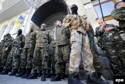 Акция добровольческого батальона ОУН у здания администрации президента Украины. Сентябрь 2014 года