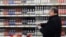 Доля легального алкоголя в общем потреблении в России крепкого спиртного не превышает одной трети
