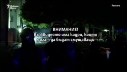 "Надеждата изчезва". Как изглежда Бейрут седмица след мощната експлозия