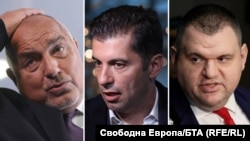 Колаж със снимки на Бойко Борисов, Кирил Петков и Делян Пеевски