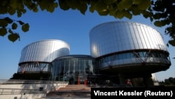 Европейский суд по правам человека / Иллюстративное фото