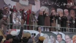 د پي ډي اېم مشرانو په قبایلو او بلوچستان کې پر ناامنیو اندېښنه ښوولې