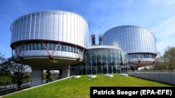 ევროპის ადამიანის უფლებათა სასამართლო