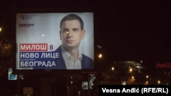 Lice Miloša Jovanovića na predizbornom plakatu u Beogradu, februar 2018. Smatra da Srbija treba da ostane vojno neutralna.
