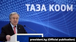 Антониу Гутерриш на форум "Таза коом". 11 июня 2017 года